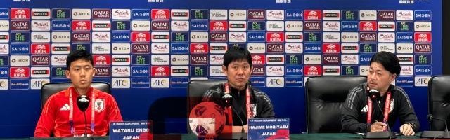 森保一：中国队状态很好 我们要忘记第一场7比0