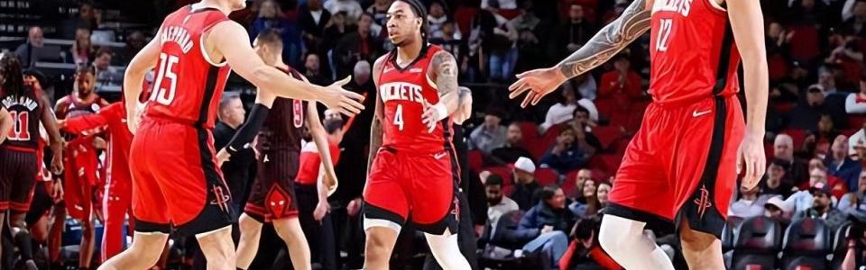 成功填补了火箭一号位的短板，但后场新星接下来还能继续出场吗？