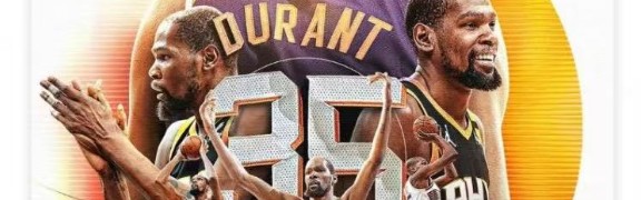 皇冠体育入口-并肩作战两个半赛季！布克发布视频告别杜兰特