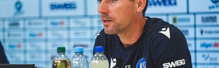 卡尔斯鲁厄主帅：本赛季我们不应被高估，但也不应被忽视