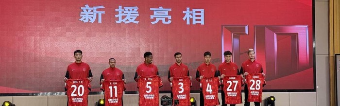 皇冠体育注册-血性、团结、热爱、力量！成都蓉城新帅阿洛伊西携队长韦世豪誓师新赛季|中超|成都蓉城足球俱乐部|中超联赛|揭幕战|亚冠_新浪新闻